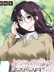 猫咪蒸汽机