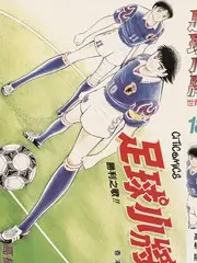天天影视音乐纪实综艺山野合唱团海报